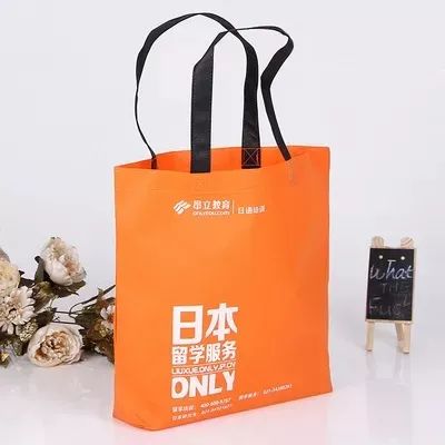 平凉市无纺布手提袋