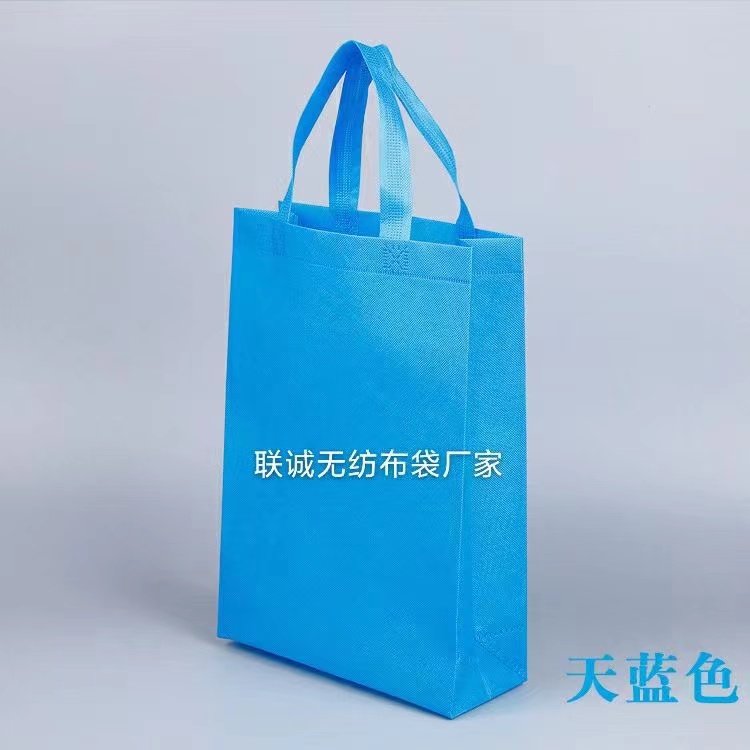 平凉市无纺布袋子