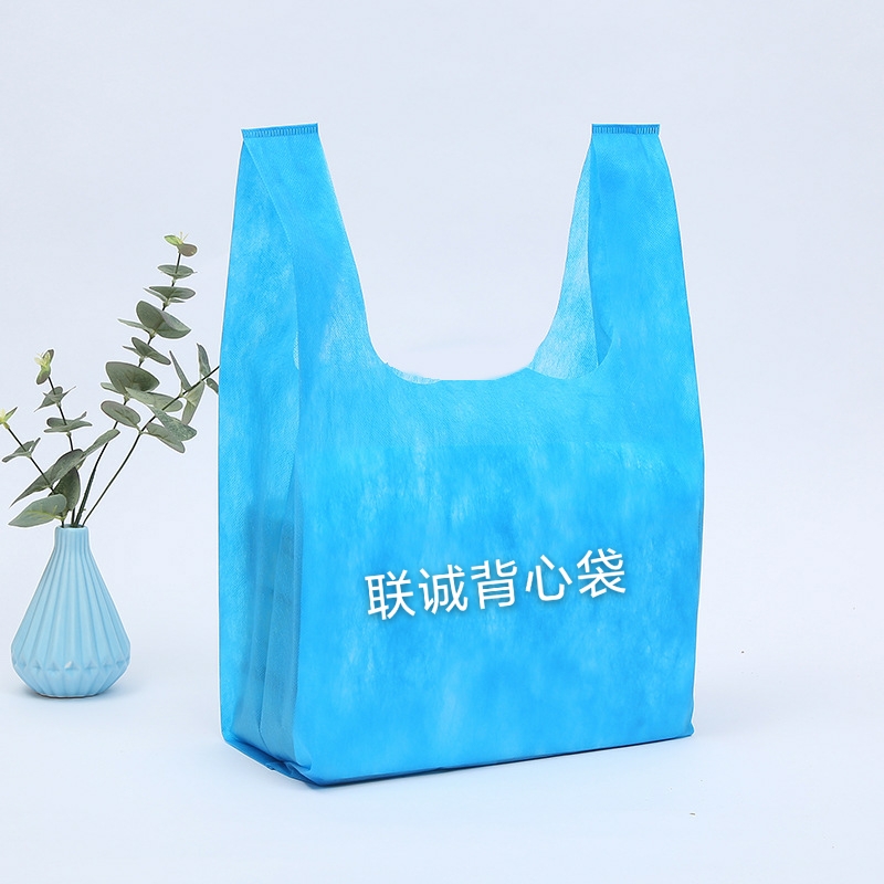平凉市无纺布背心袋厂家