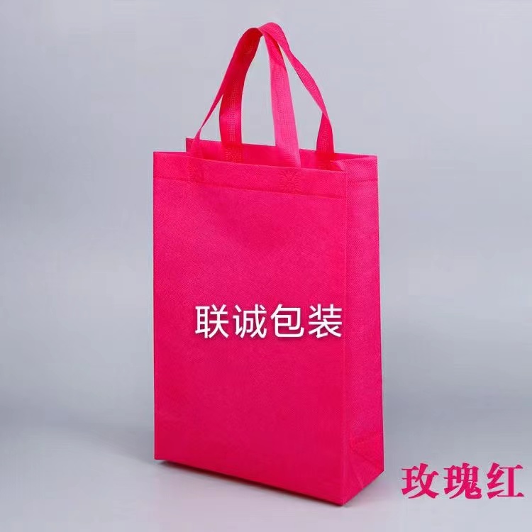 平凉市面对越来越严重的白色污染，环保袋推广更加重要，我们该怎么去做