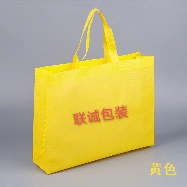 平凉市传统塑料袋和无纺布环保袋有什么区别？