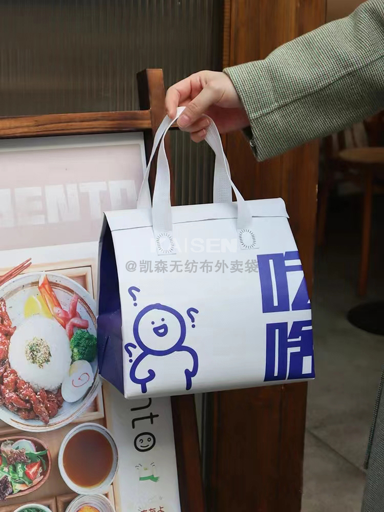 平凉市无纺布是怎样制作出来的，可以降解吗？