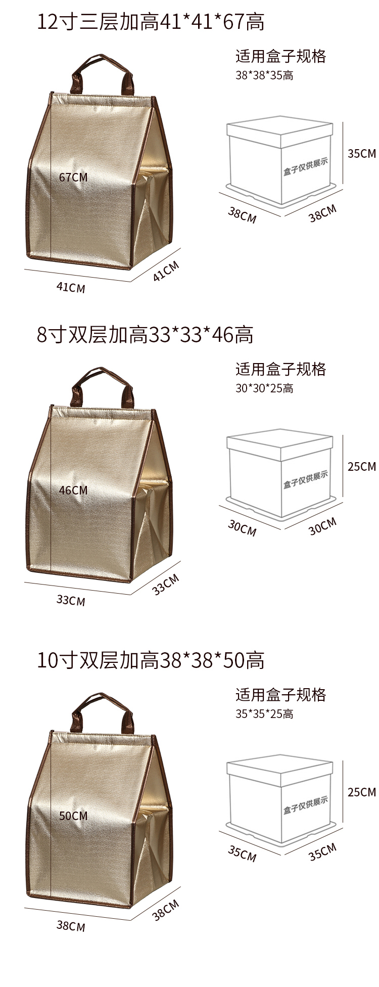平凉市蛋糕外卖保温袋无纺布手提铝箔保温包